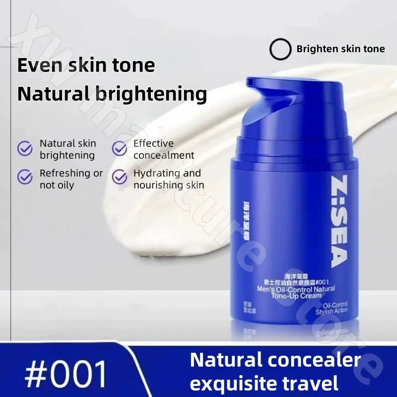 Zsea Ocean Supreme Men's Uncooked Cream Natural Concealer Refreshing Oil Control Even Skin Tone Hidden Pores BB Cream 50g