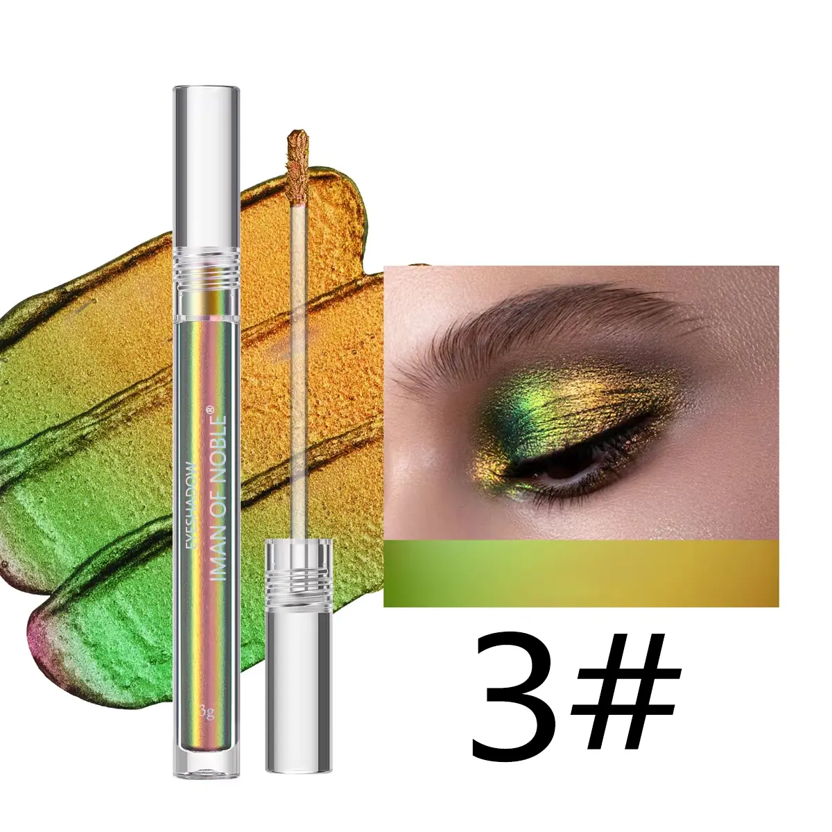 Optical Chameleon Eyeshadow High Pigmented Multi Chrome Metallic Glossy Face Decorating Eyeliner Eye Glitter Makeup Cosmetic 1pc