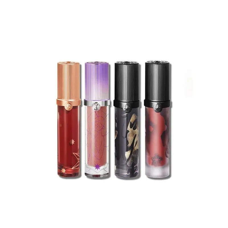 Girlcult Matte Nude Lipstick Velvet Cosmetic Long Lasting Waterproof Non-Stick Cup Lip Glaze Lip Makeup Gift for Girls and Women