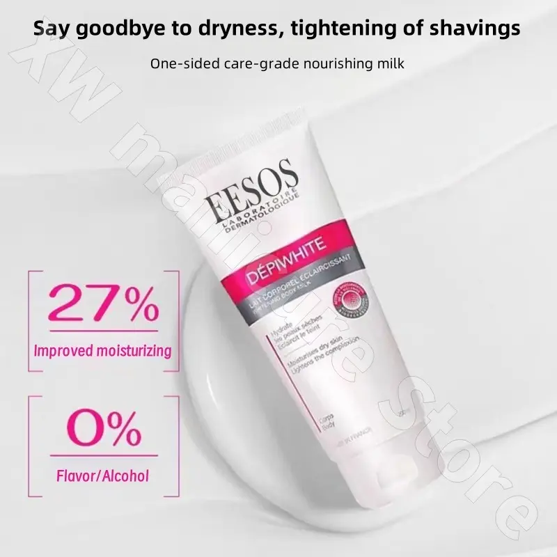 ACM Brightening and Nourishing Essence Cream 200ml Moisturizing and Long-lasting Fragrance To Improve Facial Darkness 40ml