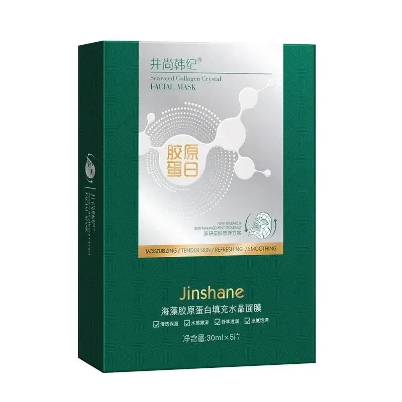 Tiktok Hot Sale Seaweed Collagen Filling Crystal Mask Replenishing Fruit Jelly Skin Transparent Mask Skin Care Masque