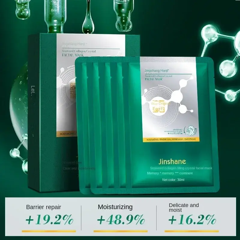 Tiktok Hot Sale Seaweed Collagen Filling Crystal Mask Replenishing Fruit Jelly Skin Transparent Mask Skin Care Masque