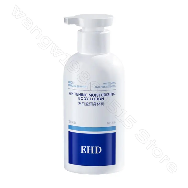 EHD Brighten Skin Tone Moisturizing Body Lotion Refreshing and Non-sticky Prevent Dryness Niacinamide Hydrating Body Lotion 200g