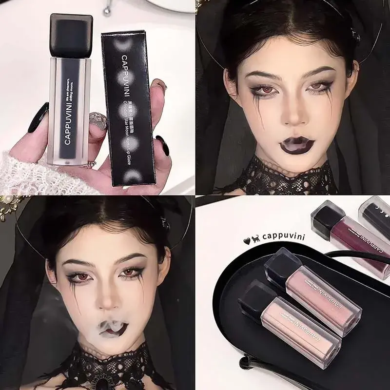 Dark Velvet Matte Lip Glaze Mud Velvet Nude Color Lipstick Cool Brown Rose Red Matte Lip Gloss Long Lasting Lip Stick Cosmetics