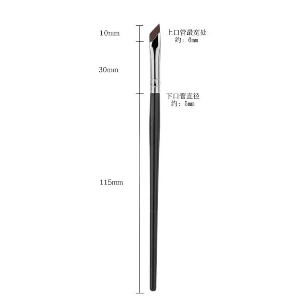 KSHBO Upgrade Blade Eyeliner Brush Ultra Thin Fine Angle Flat Eyebrow Brush Liner Brow Place Makeup Brush Precise Detail Tools
