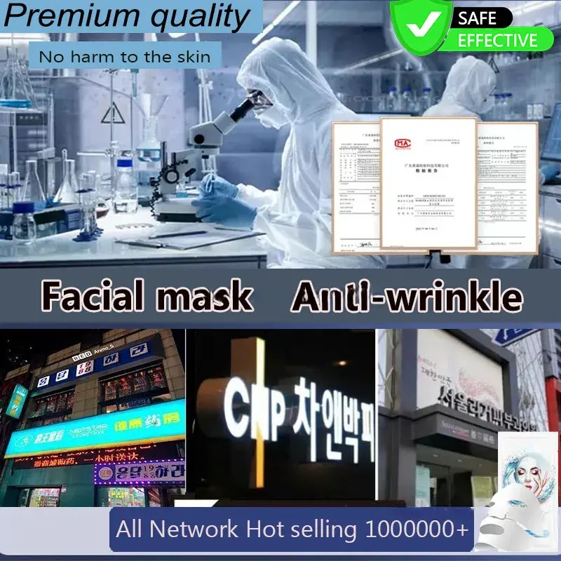 Collagen Face Mask anti Wrinkle Fade face Fine Line Lift Firm Skin Anti-Aging Brighten skin Care Korean Cosmetics