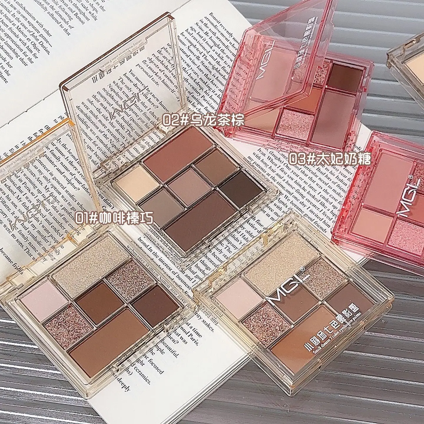 New Seven-color Eyeshadow Palette Caffee Brown Matte Shimmer Effect Rose Pink Glitter Eyeshadow Make Up Palette Korean Cosmetics