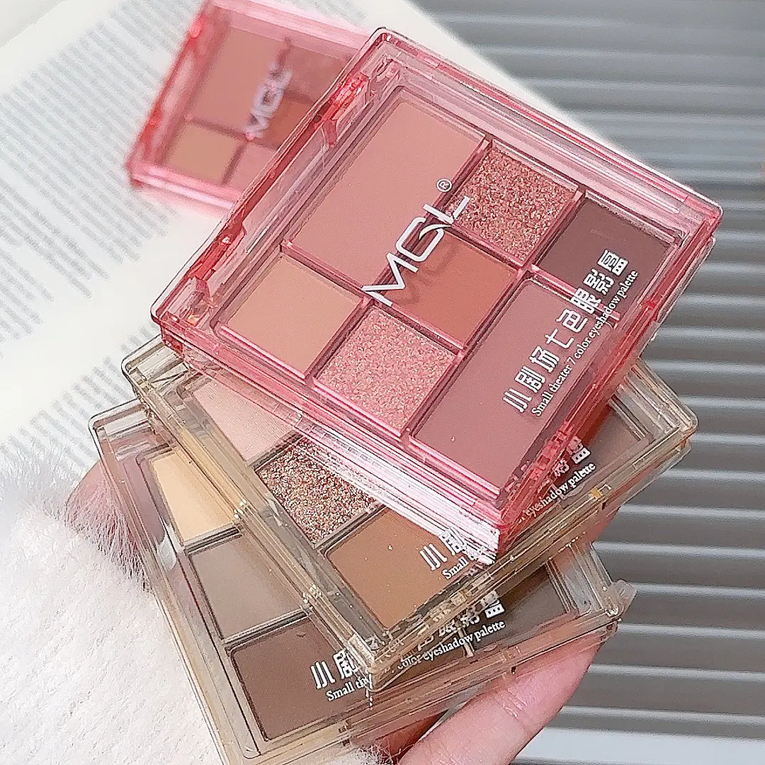 New Seven-color Eyeshadow Palette Caffee Brown Matte Shimmer Effect Rose Pink Glitter Eyeshadow Make Up Palette Korean Cosmetics