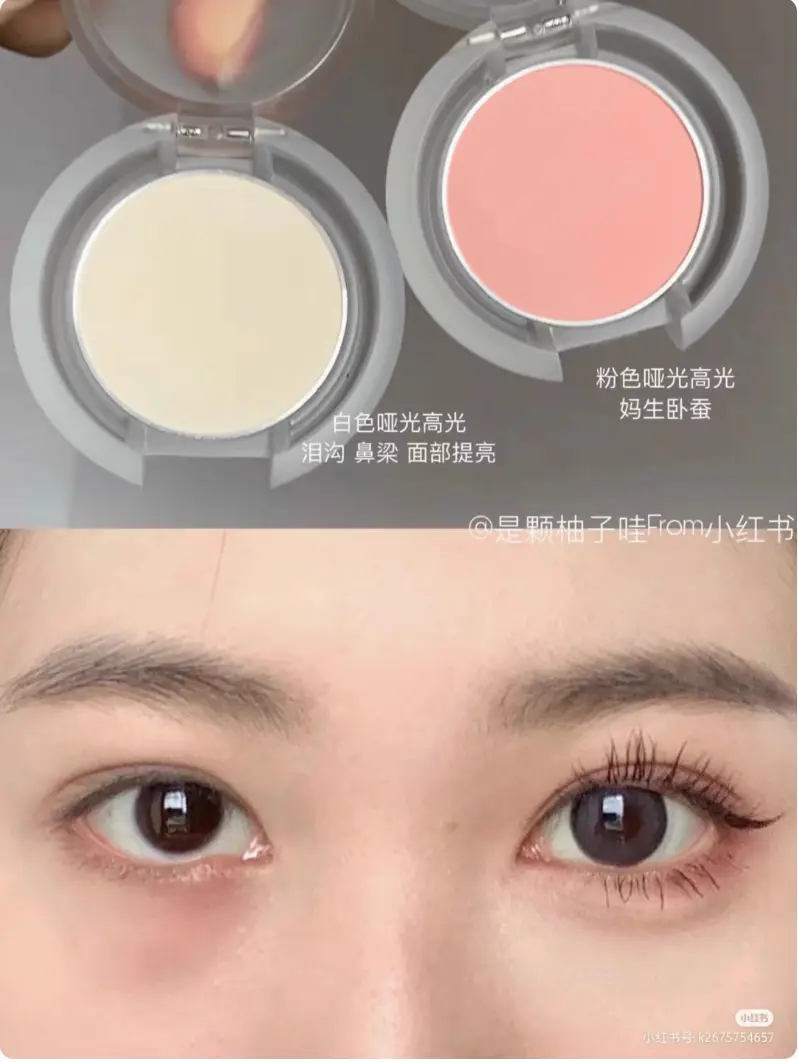 LEEMEMBER Mini Face Shadow Powder Multi-Purpose Highlighting Contour Powder Makeup Cosmetics