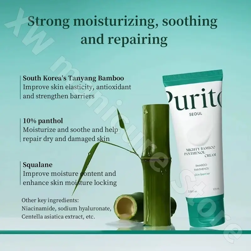 Purito Bamboo Extract Panthenol Intensive Cream Soothing Moisturizing Repair Barrier Centella Assad Facial Care Cream 100ml