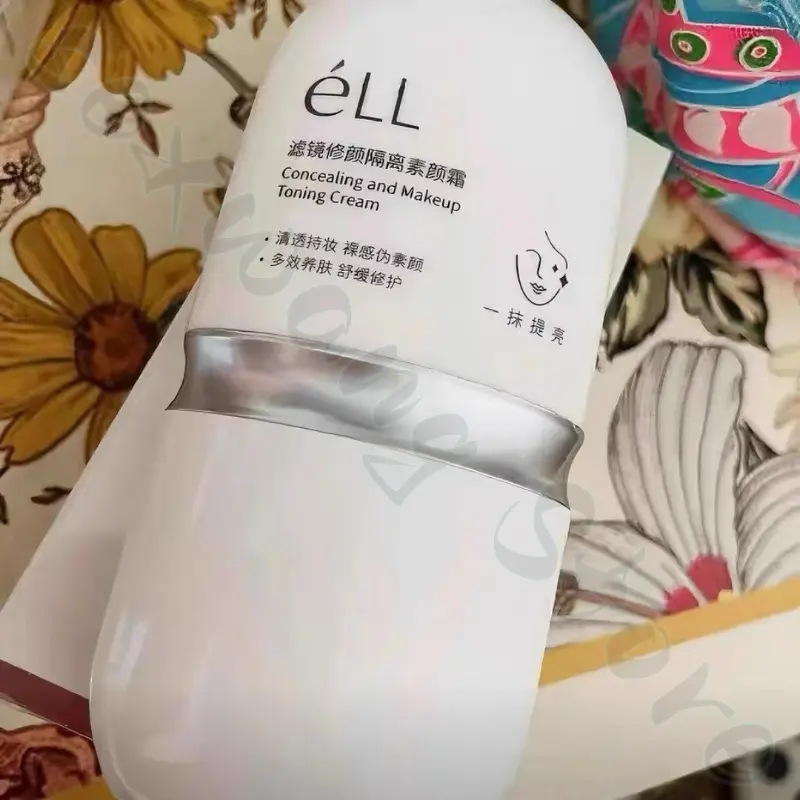 eLL non-face cream brightens the skin tone to improve dull spots acne marks moisturizing moisturizing refreshing and not sticky