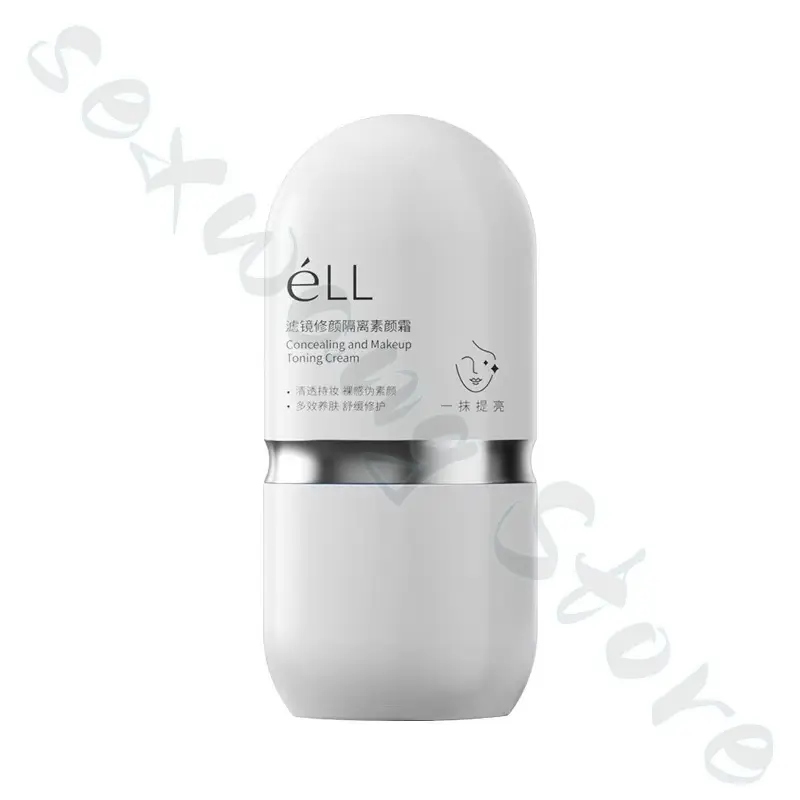 eLL non-face cream brightens the skin tone to improve dull spots acne marks moisturizing moisturizing refreshing and not sticky