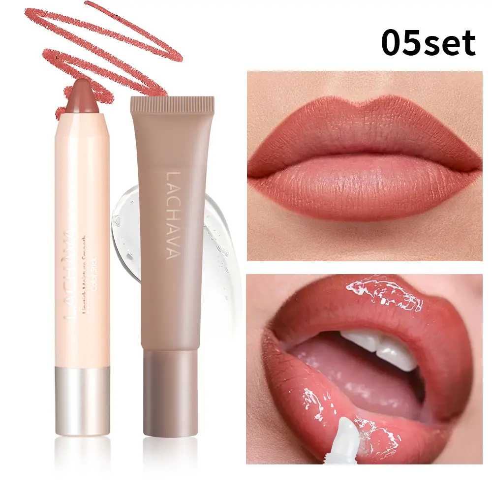 Combination Set of Lip Liner Lip Gloss, Yellow Tube Lip Liner Moisturizing Lip Gloss, Essential for Daily Use