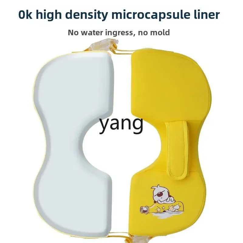 CX Baby Swimming Ring Underarm Ring Non-inflatable Baby Swimming Ring