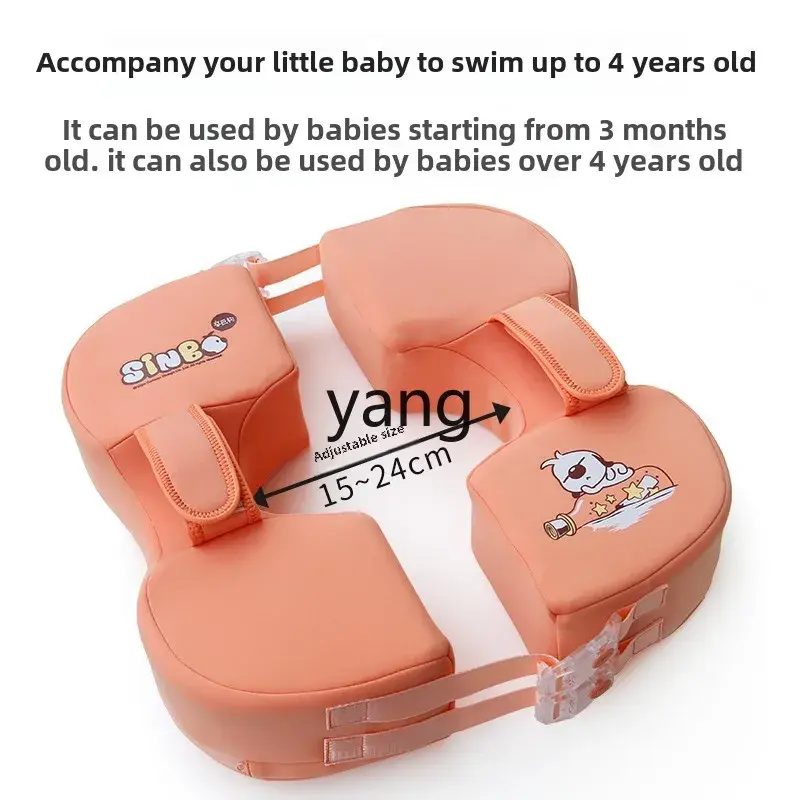 CX Baby Swimming Ring Underarm Ring Non-inflatable Baby Swimming Ring