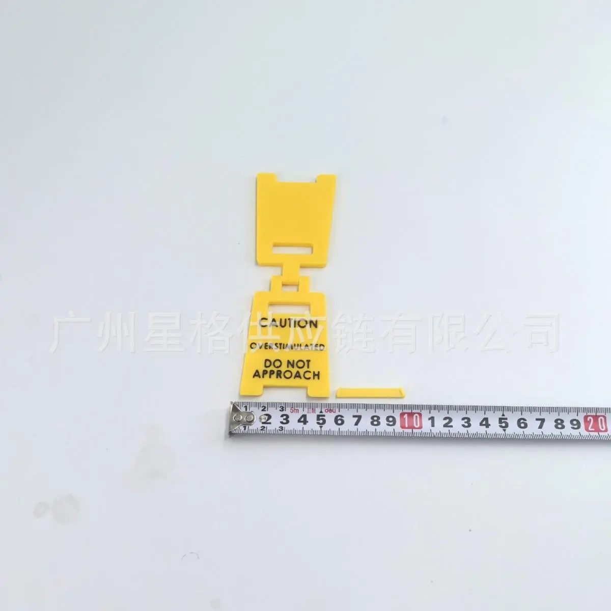Caution Overstimulated Desk Sign Office Desk Warning Sign Fun Desktop Small Warning Sign Ornament New type of worker Toy New