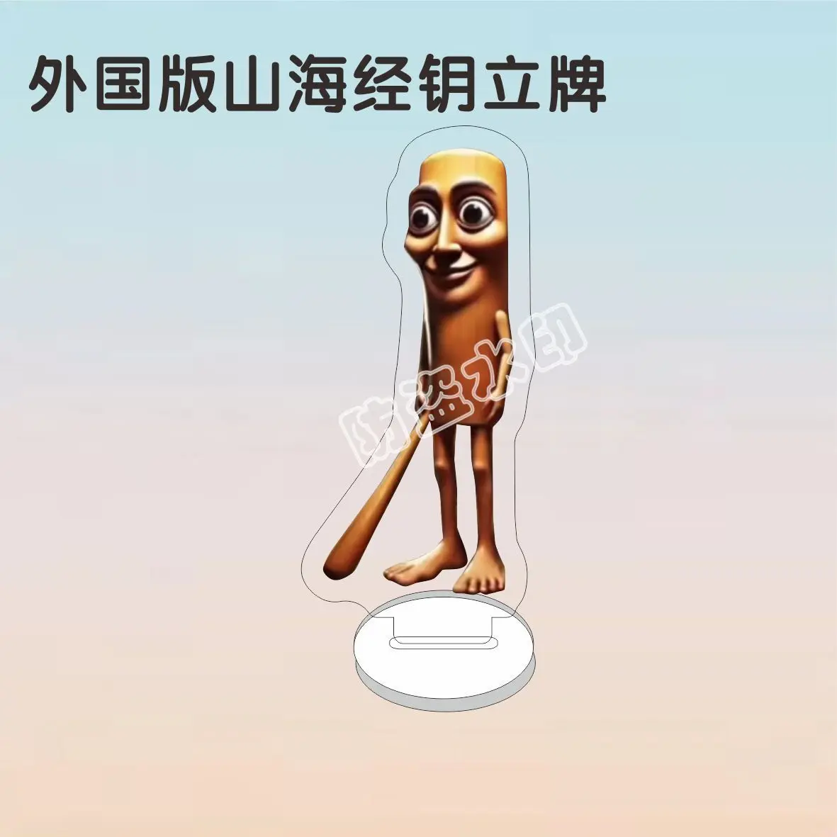 5cm Italian Brainrot Series Figures Model AI Animals Acrylic Standing Sign Tung Tung Sahur Desk Decoration Ornaments Funny Gift