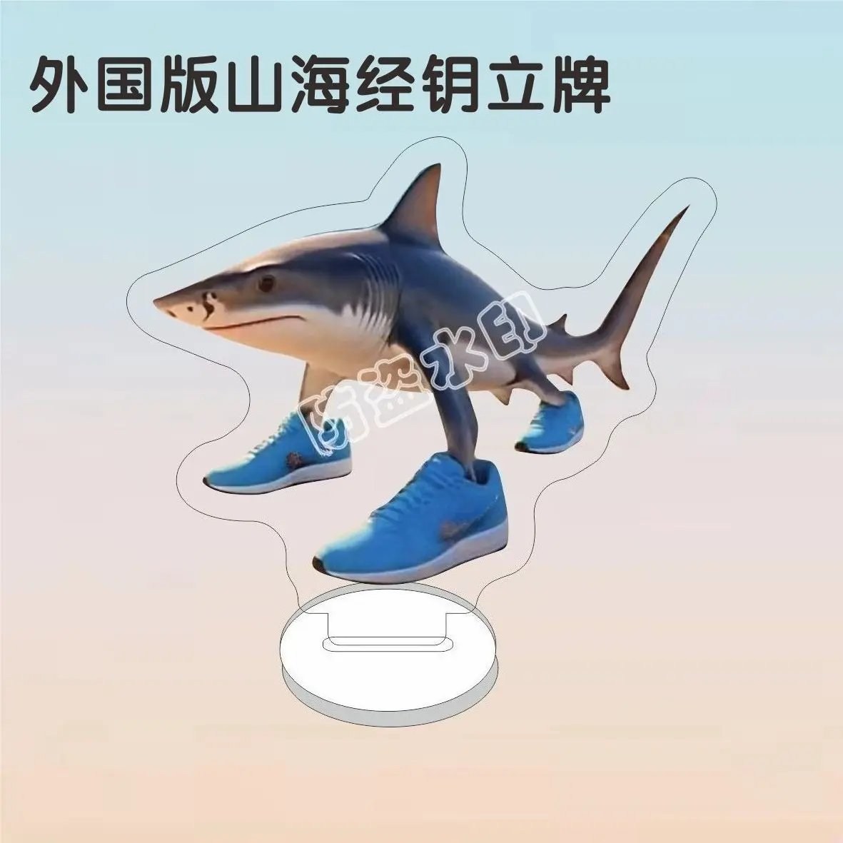 5cm Italian Brainrot Series Figures Model AI Animals Acrylic Standing Sign Tung Tung Sahur Desk Decoration Ornaments Funny Gift