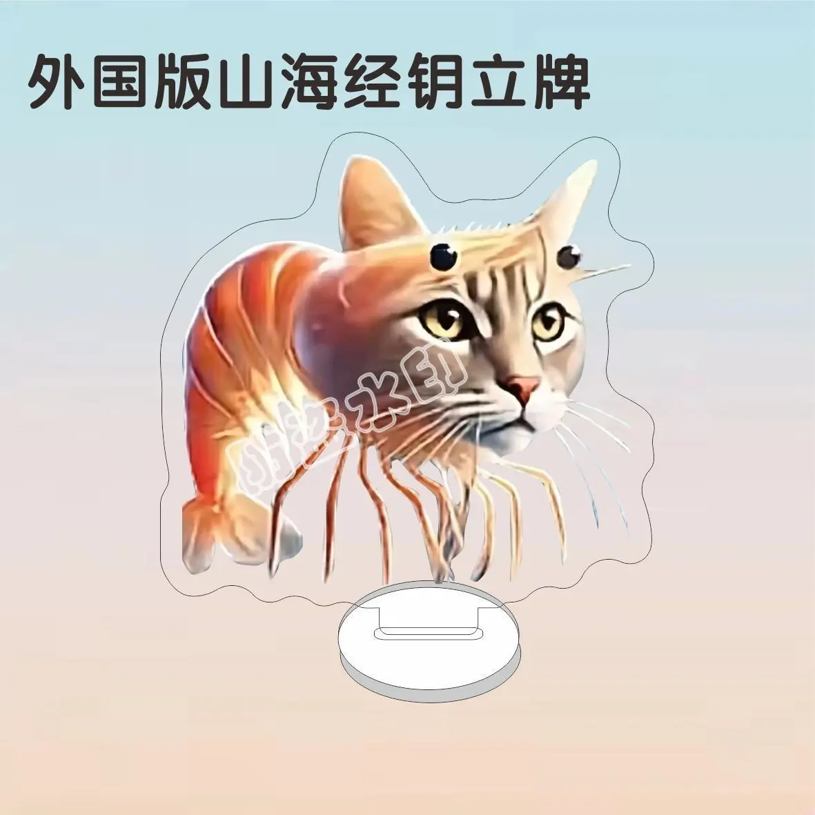 5cm Italian Brainrot Series Figures Model AI Animals Acrylic Standing Sign Tung Tung Sahur Desk Decoration Ornaments Funny Gift