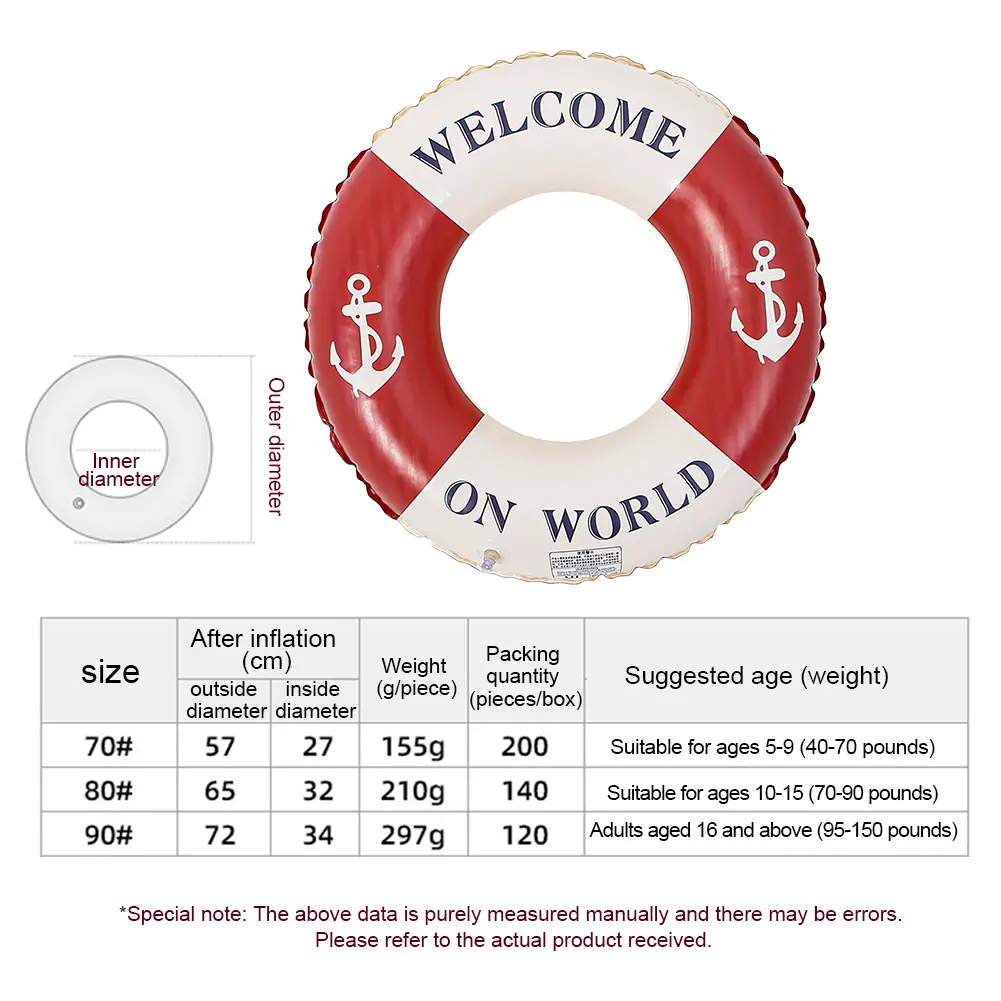 Creative Anchor Inflatable Pool Float Swimming Circle Swim Tubes Rings Beach Swimming Party Toys for Kids Youth Adults