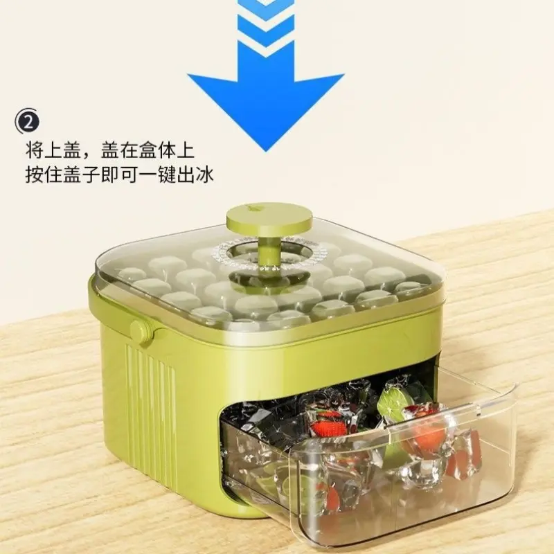 Compact Double Layer Ice Cube Tray with Lid and Bin, Pull-Out Ice Drawer with Portable Handle, Ice Maker with Easy Press Cap