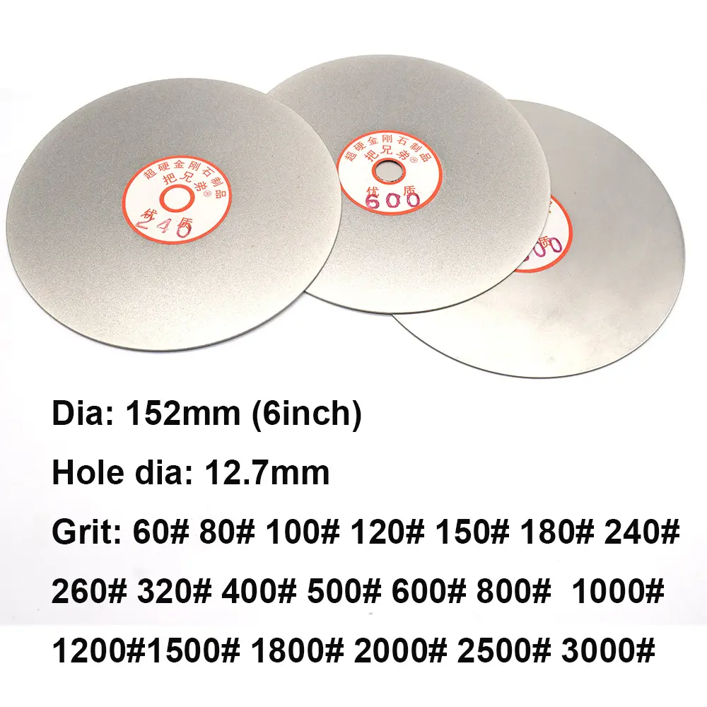 1PCS 6inch Diamond Grinding Disc Alloy Water Faceting Disc 12.7mm Holes Jewelry Jade Tungsten Steel Grinding Wheel