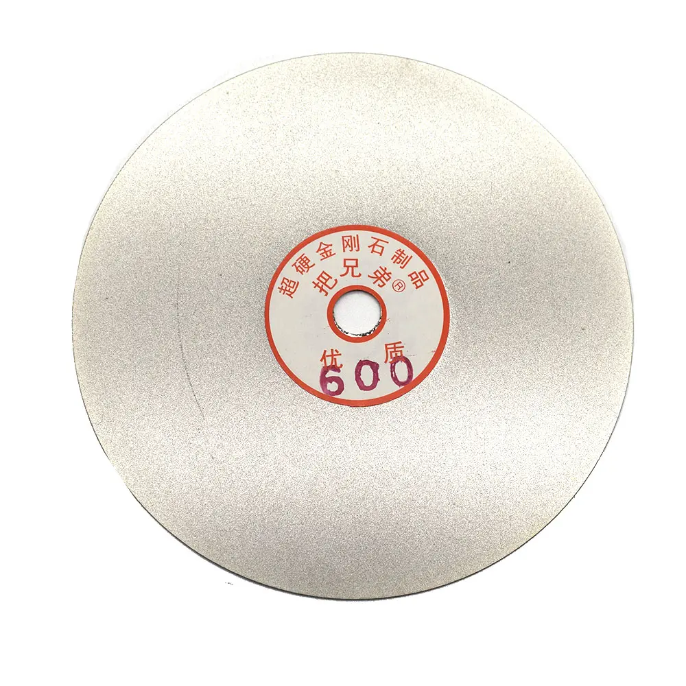 1PCS 6inch Diamond Grinding Disc Alloy Water Faceting Disc 12.7mm Holes Jewelry Jade Tungsten Steel Grinding Wheel