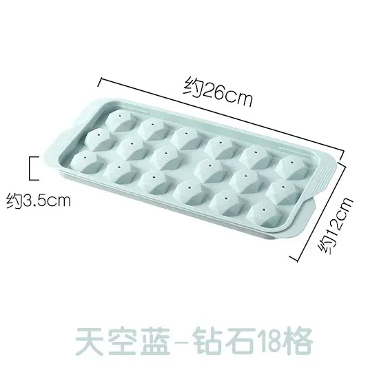 Food Grade DIY 33 Grid Mini Colorful Round Ice Cube Ball Tray Maker Mould PP 3D Forms Kitchen Gadgets Bar Accessiories