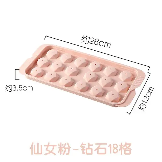 Food Grade DIY 33 Grid Mini Colorful Round Ice Cube Ball Tray Maker Mould PP 3D Forms Kitchen Gadgets Bar Accessiories
