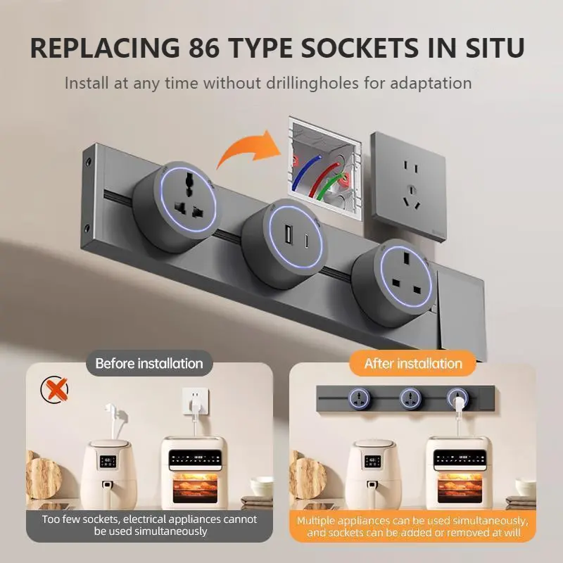 Multi Plug Track Socket Wall Power Rail Movable Sockets High End Home Appliance Power 8000W EU US UK Standard Universal With USB