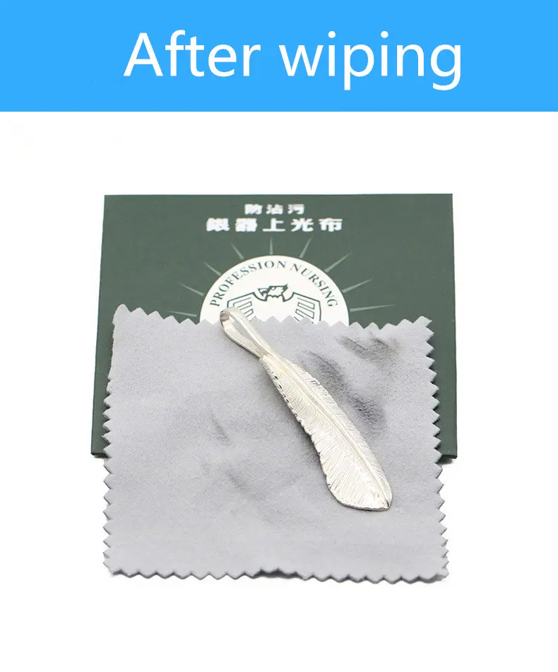 8.5X8.5CM Silver polish cloth retail wholesale Jewelry Polishing Silver Burnishing Buffing Gold Clean Tool Jewelry Cleaner Rub
