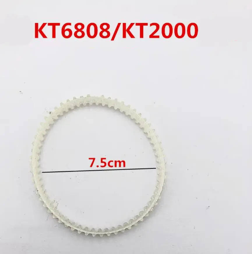 Rubber Seal for Rotary Tumbler Polisher Jewelry Polishing Machine Accessories KT6808/KT2000 Rotary Tumbler Polisher Replacement