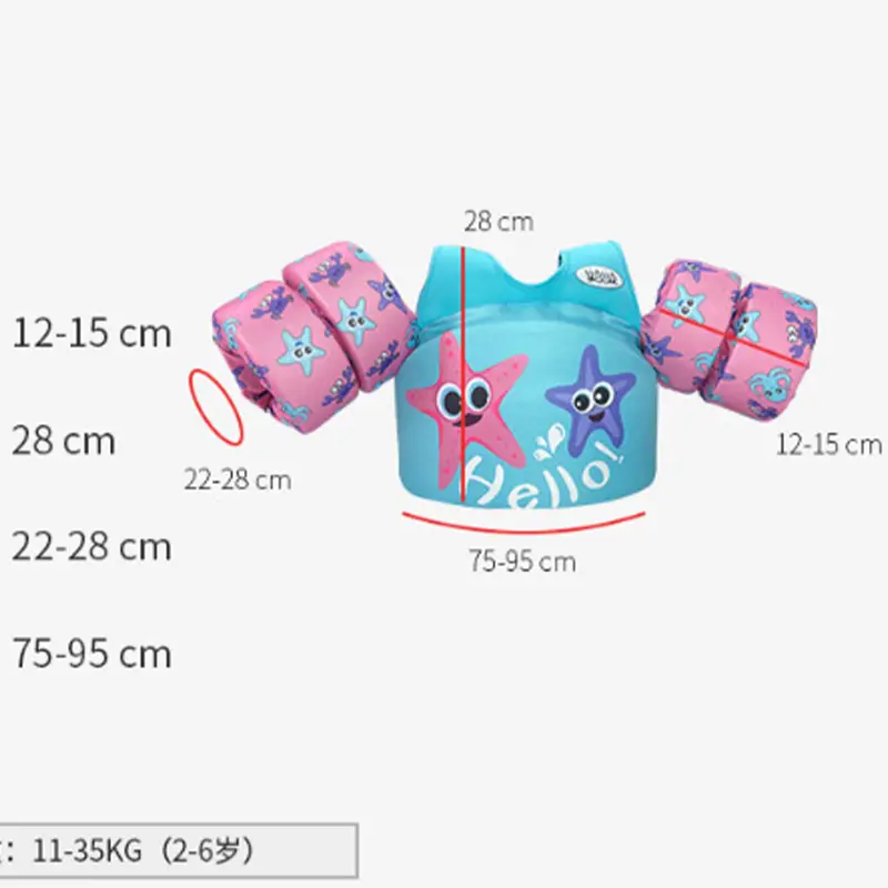 Summer Pool Children Double Arm loop Water Sleeve Swimming learning Aid Swimsuit Baby Buoyancy Jacket life Jacket 2-6 Years Old