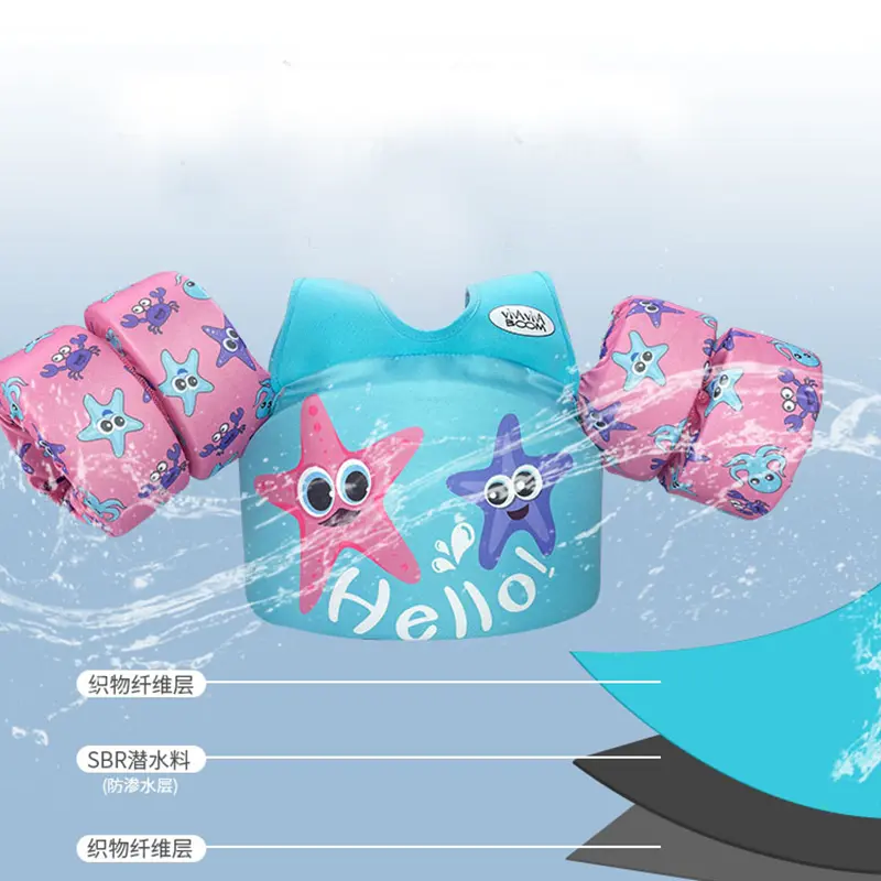 Summer Pool Children Double Arm loop Water Sleeve Swimming learning Aid Swimsuit Baby Buoyancy Jacket life Jacket 2-6 Years Old