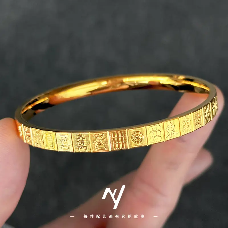 Luxury 24K 9999 Pure Gold Gold shop with the handle Hu card mahjong bracelet mahjong plain ring bracelet