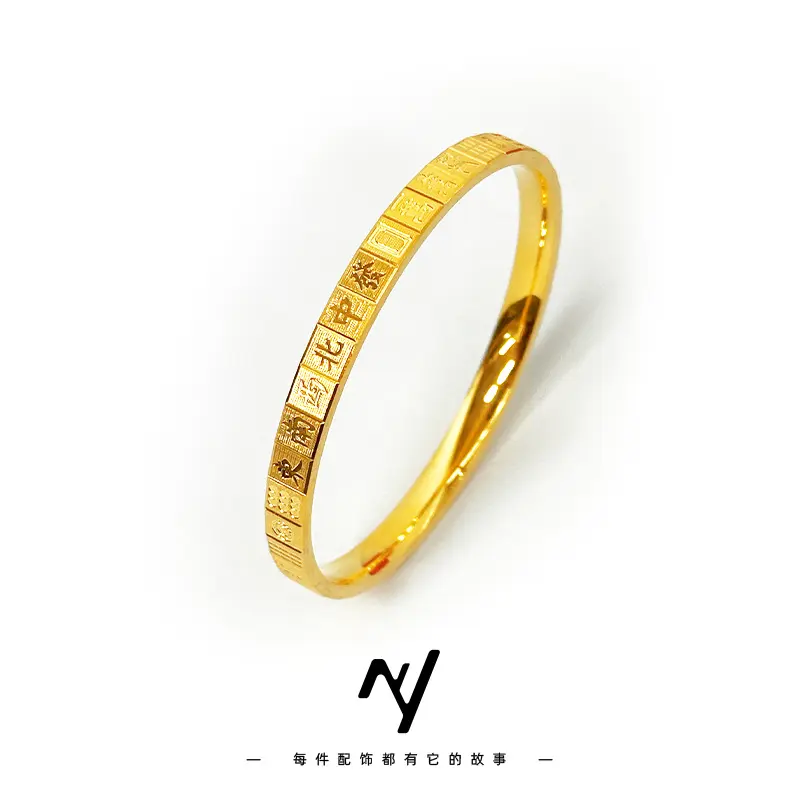 Luxury 24K 9999 Pure Gold Gold shop with the handle Hu card mahjong bracelet mahjong plain ring bracelet