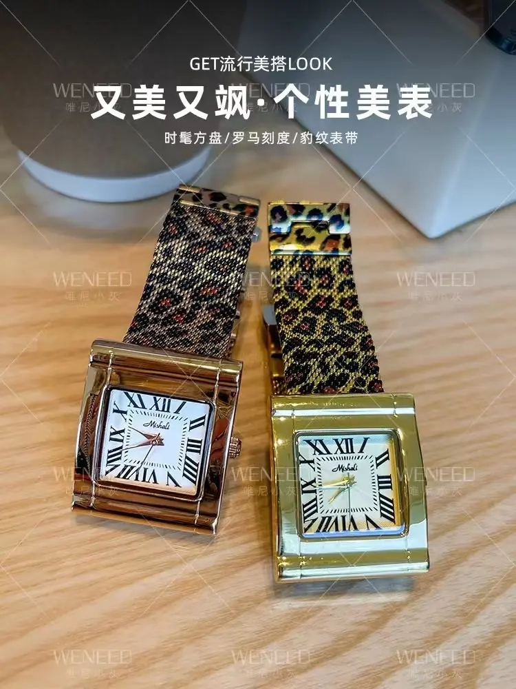 Luxury Rose Gold Stainless Steel Leopard Print Mesh Belt Quartz Wristwatches Watch for Women Gift for Girls