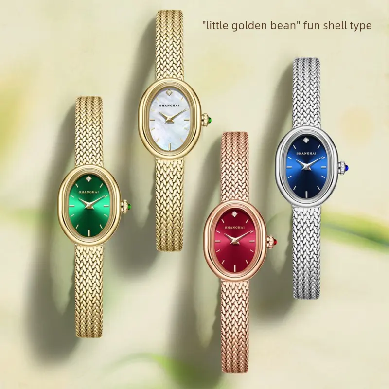 2025 New Shanghai Women's Watches Luxury Brand Stainless Steel Ladies Business Watches Female Students Fashion Quartz Watches