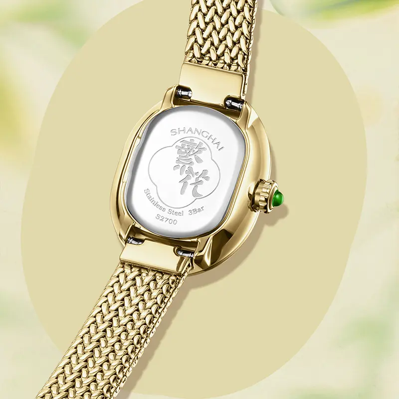 2025 New Shanghai Women's Watches Luxury Brand Stainless Steel Ladies Business Watches Female Students Fashion Quartz Watches