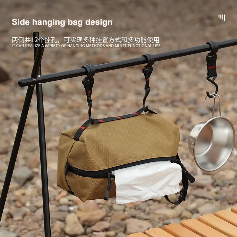 Outdoor multifunctional paper bag, portable storage bag, tactical EDC tool, toiletries bag, medical emergency kit, tissue box