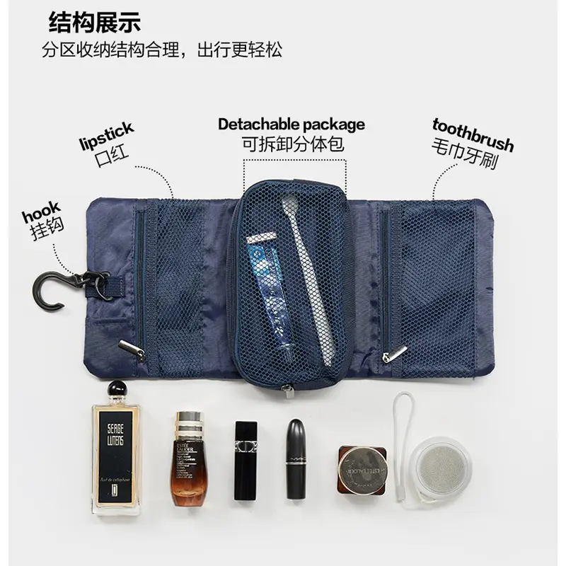 Japanese Style Snap Folding Toiletry Bag Hook Business Trip Toiletries Storage Bag High Quality Cosmetic Bag