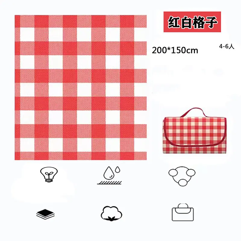 Foldable Picnic Mat Portable Sand Beach Mats Non-woven fabric Thicken Tent Camping Blanket Pad Moisture-proof Outdoor Picnic Mat