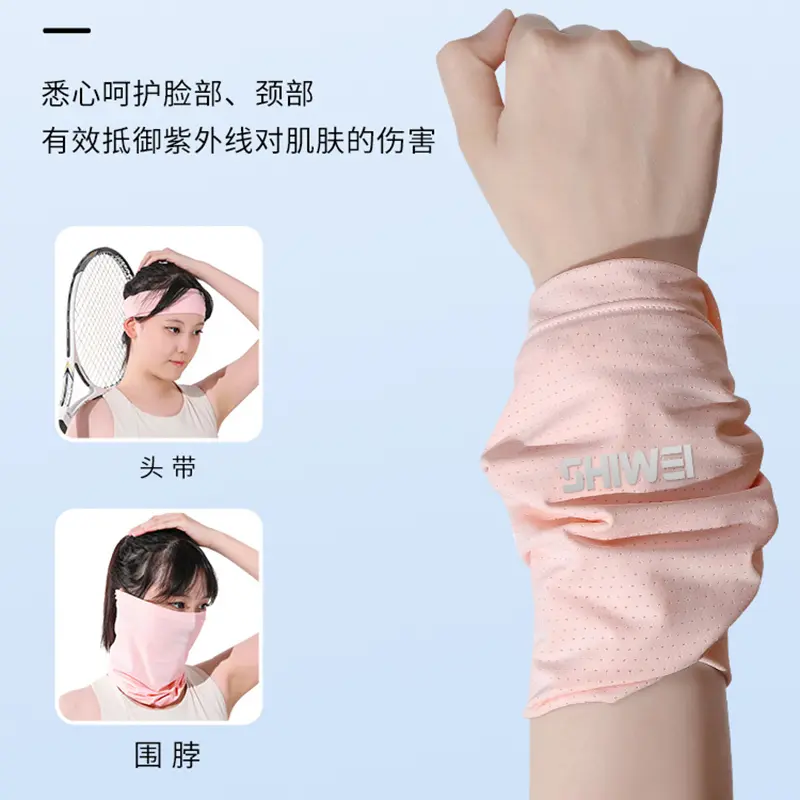 Sports Towel Sweat Absorbent Wristband Ice Sensation Quick Dry Fitness Running Cycling Sun Protection Thin Unisex Towel
