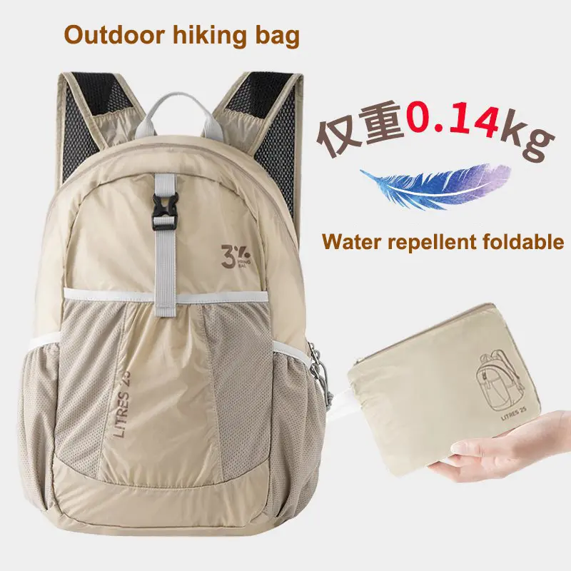 2025 Ultralight Foldable Backpack,Waterproof Hiking Daypack for Trekking Travel,Compact Durable Small Bag with Adjustable Straps