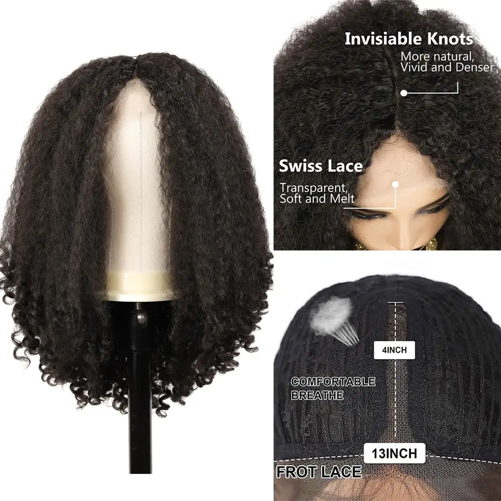 X-TRESS Lace Front Wig Synthetic Kinky Straight with Curly Ends Long Afro Wigs for Black Women Fluffy Bouncy Hair Wig  Brown