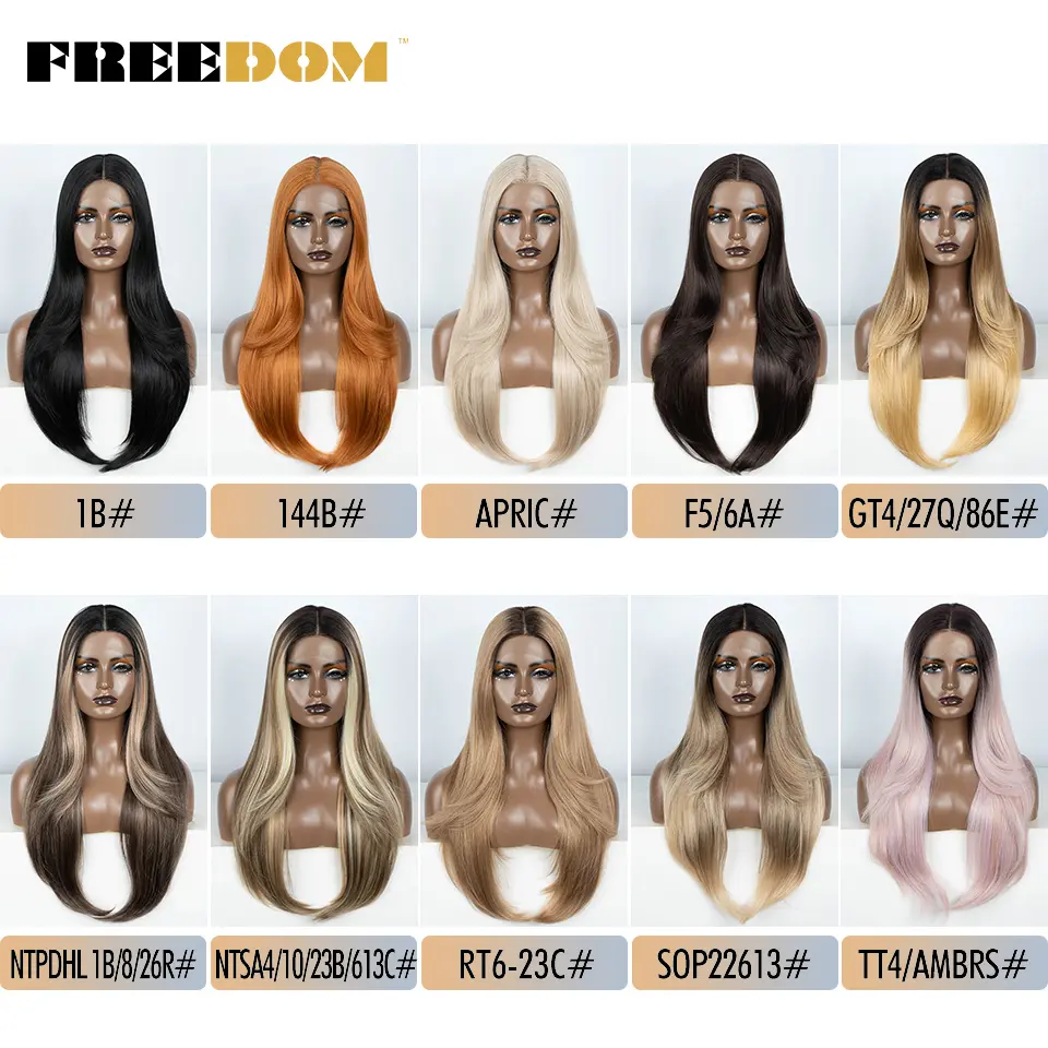 FREEDOM 28 Inch Straight Synthetic Lace Front Wigs For Women Ombre Brown Blonde Highlight Layer Cosplay Lace Wigs Heat Resistant
