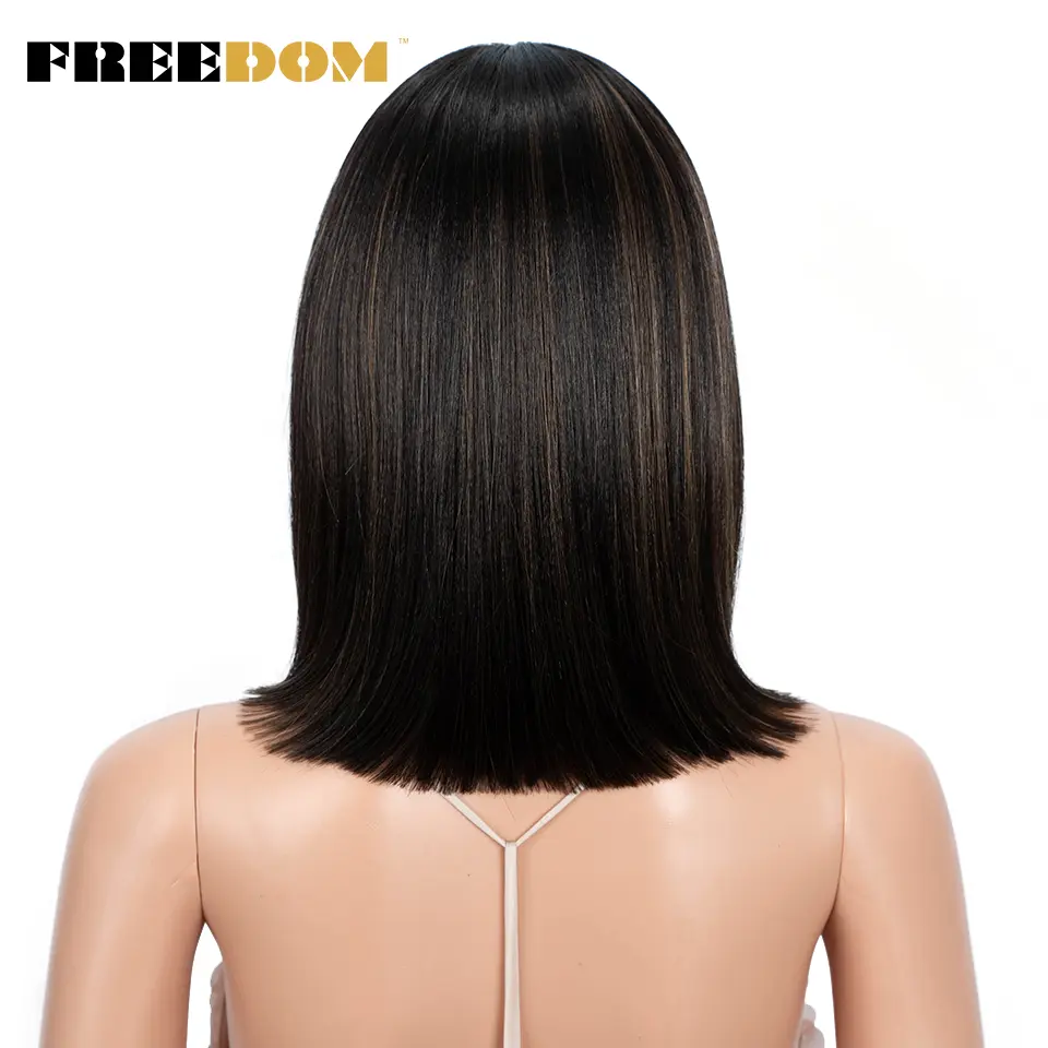 FREEDOM Short Bob Synthetic Lace Wig Straight Ombre Blue Pink Ginger Blonde Lace Wigs For Black Women Middle Part Cosplay Wig