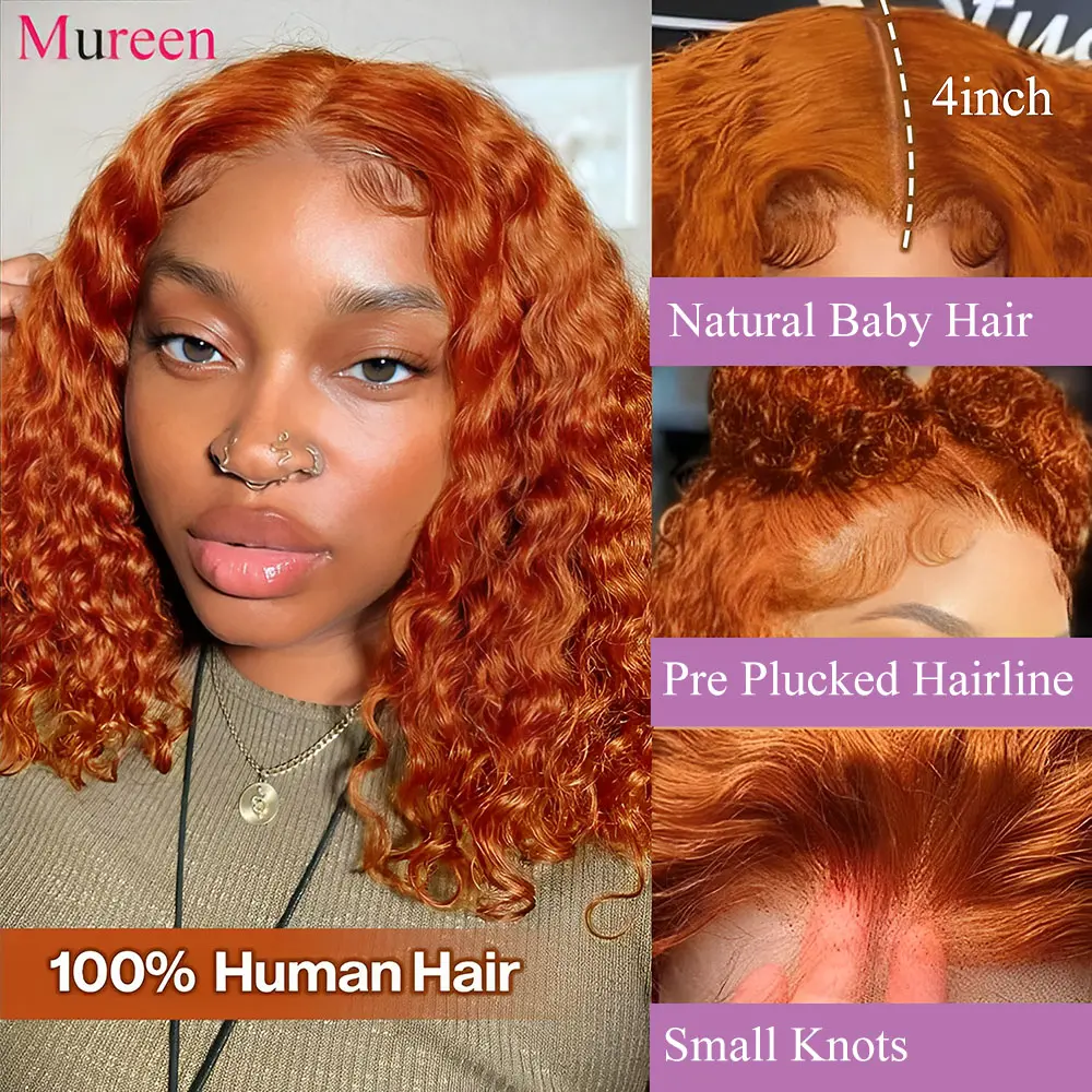Ginger Orange Bob Wig Deep Wave Lace Front Wig Human Hair Water Wave 13x4 Pre Plucked HD Lace Front Human Hair Wigs For Women