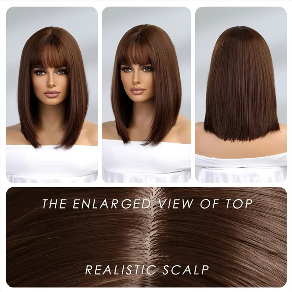 ALAN EATON Brown Synthetic Wigs for Women Shoulder length Hair with Bangs Straight Dark Brown Wig Daily Use Heat Resistant Fiber