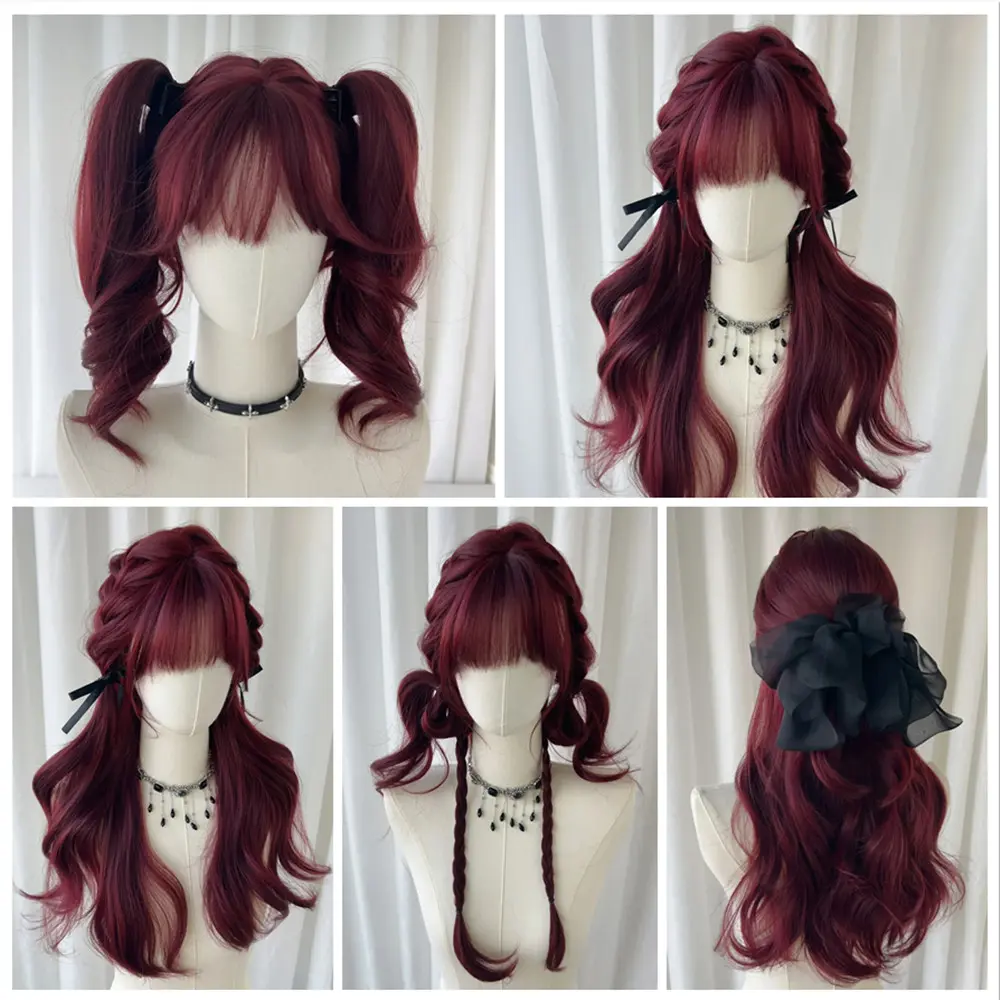 HENRY MARGU Wine Red Long Wavy Synthetic Wig High Temperature Natural Wig with Bangs Colorful Party Cosplay Hair for Black Women